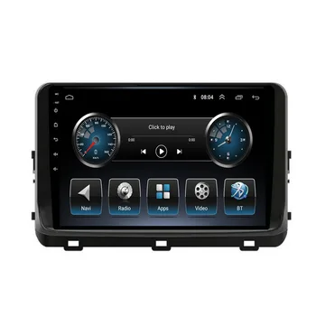 Автомобильный DVD GPS для KIA CEED 2021---2023- 2030 для автомобильного радио Мультимедийный видеоплеер Навигация GPS Android 10.0