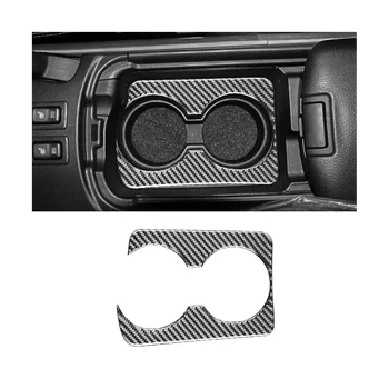 Для Mazda RX8 RX-8 2004-2008 Карбоновый стакан для воды, панель, рамка, отделка, наклейки, аксессуары для интерьера автомобиля