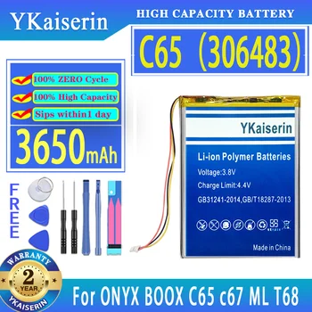 Аккумулятор YKaiserin C 65 306483 3650 мАч для цифровых аккумуляторов ONYX BOOX C65 c67 ML T68