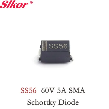 10ШТ SS56 SMA 60V 5A микросхема диода Шоттки smd Комплект для сборки