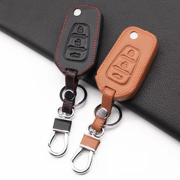 высококачественная спортивная версия кожаный чехол для ключей брелок для автомобиля LiFan X60-чехлы Автомобильные Аксессуары