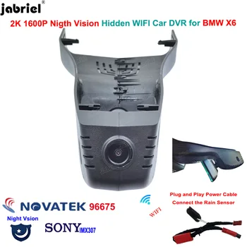 2K 1600P Wifi Dash Cam Камера Автомобильный видеорегистратор Видеорегистратор для BMW X6 40i Для BMW X6 30d Для BMW X6 40d Для BMW X6 G06 2020 2021 2022