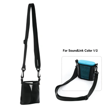 T8WC Легкий чехол для переноски цветной надежной и модной сумки
