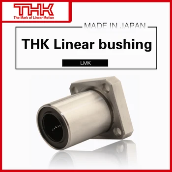 Оригинальная Новая линейная втулка THK LMK LMK20 линейный подшипник LMK20UU