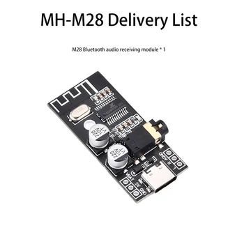 Type-C USB MH-MX28 Беспроводная Плата Аудиоприемника Bluetooth BLT 5.1 20M MP3 Без Потерь Декодер Стерео Электронный DIY Kit