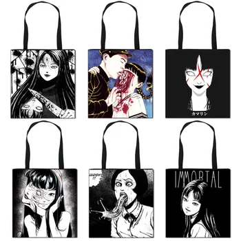 Женская сумка-Тотализатор Horror Manga 2023, Сумка через Плечо для Путешествий, Женские Портативные Сумки Для Покупок Большой Емкости