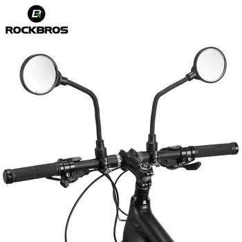 Велосипедное зеркало ROCKBROS, Регулируемое противоскользящее складное, сверхлегкое, из акриловой резины, пластиковое, для горного велосипеда, Аксессуары для велоспорта