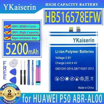 Сменный аккумулятор YKaiserin емкостью 5200 мАч HB516578EFW для аккумуляторов мобильных телефонов HUAWEI ABR-AL00 P50