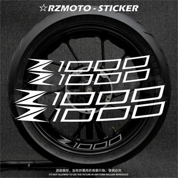 Для Kawasaki Z1000 17-дюймовая наклейка на обод Декоративная наклейка на обтекатель кузова мотоцикла Гоночный профиль Дуговая наклейка