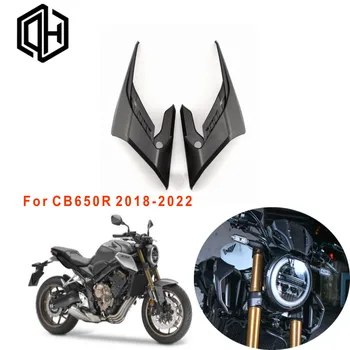Аксессуары для мотоциклов, подходящие для Honda CB650R Dark Knight, модифицированное боковым ветром крыло, фиксированное крыло, маленькое ветровое стекло