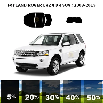 Предварительно Обработанная нанокерамика car UV Window Tint Kit Автомобильная Оконная Пленка Для Внедорожника LAND ROVER LR2 4 DR 2008-2015