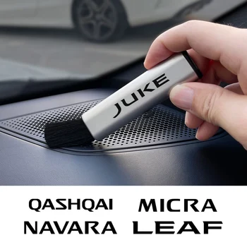 Щетка Для Чистки Вентиляционного Отверстия Автомобиля Nissan Qashqai Juke Micra Leaf Pathfinder 370Z Kicks Navara Nv200 Serena 350Z Автоаксессуары