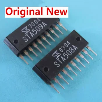 STA508A STA509A новая оригинальная упаковка чипов 10-SIP IC Оригинальный чипсет