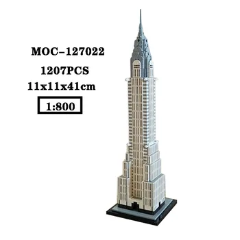 Строительный блок MOC-127022 Chrysler Building 1: 800 пазл блок 1207ШТ взрослые и детские развивающие головоломки игрушка в подарок на день рождения