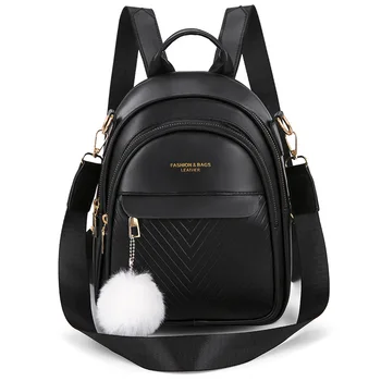 Женский рюкзак с модной подвеской в виде шарика для волос, школьные сумки для девочек, однотонный повседневный женский рюкзак для путешествий