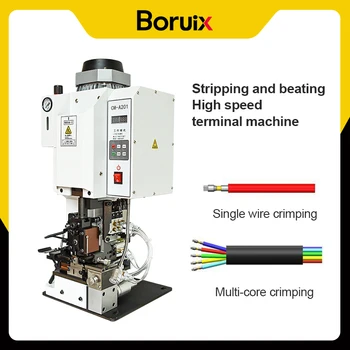 Boruix 2T 0-10 мм 0,8 кВт AWG18-28 # Высокоскоростная Клеммная Машина Для зачистки, Машина Для Зачистки Многожильных Проводов И обжима