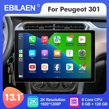 EBILAEN Android 12 13,1 Дюймов Автомобильный Мультимедийный Радиоплеер для Citroen/Elysee/Peugeot 301 2013 GPS Стерео 8 Ядерный Carplay 4G WIFI
