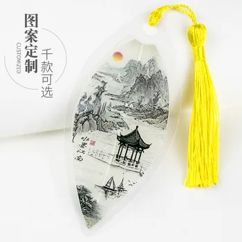 Закладка Сучжоу Шаосин Цзяннань Водный городок вена закладка студент китайский стиль творческая закладка туристический сувенир