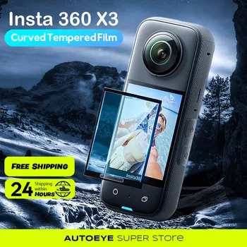 для Insta360 X3 Пленка из закаленного стекла 3D Изогнутая защитная пленка для экрана с защитой от царапин Аксессуары для экшн-камеры HD Insta360
