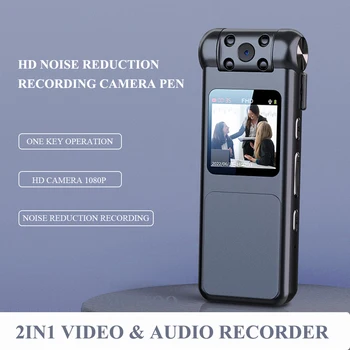Цифровая мини-камера для тела, профессиональный HD-экран 1080P, Портативная для магнитного ночного видения, Маленькая камера, спортивная видеокамера DV Nanny