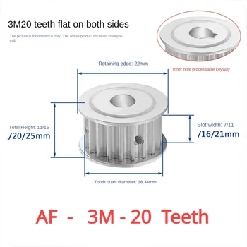 Шкив ГРМ из сплава типа AF, 20 зубьев и 3 М для линейного шкива с возможностью выбора размера отверстия от 4 до 12 мм