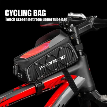 Велосипедная сумка PROMEND P48 с жестким корпусом из EVA, водонепроницаемая сумка для поперечной балки с сенсорным экраном, сумка для хранения велосипедной рамы