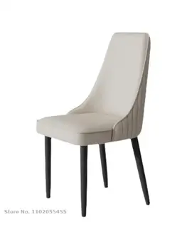 Скандинавский современный легкий роскошный обеденный стул для домашнего ресторана, табурет с металлической спинкой из нержавеющей стали, высококлассный гостиничный стул для маникюра и макияжа