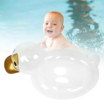 Кольцо для плавания в форме утки из детских колец для плавания для маленьких девочек и мальчиков кольцо для сиденья
