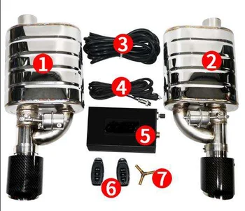 Универсальная пара автомобильных глушителей с электрическим клапаном И дистанционным управлением
