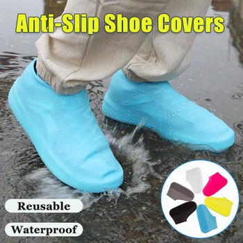 1 пара водонепроницаемых непромокаемых бахил, непромокаемые ботинки унисекс для дождливого дня на улице, Многоразовые бахилы, силиконовые утепляющие протекторы для обуви