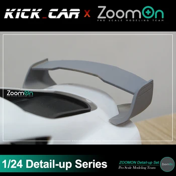 ZoomOn Z099 Supra A90 Доработанные Детали Крыла Для Собранной Модели Подарок Любителю для Взрослых Профессионалов