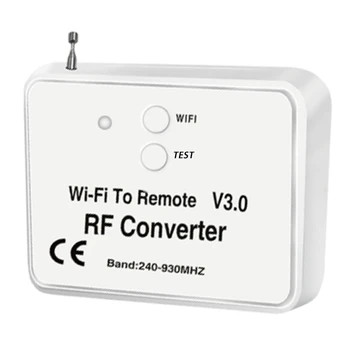 Универсальный беспроводной преобразователь WiFi в RF вместо телефона с дистанционным управлением 240-930 МГц для умного дома
