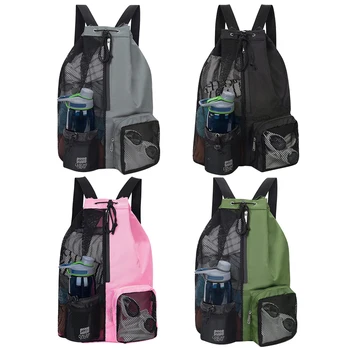 Пляжные рюкзаки для хранения, сумка для плавания на шнурке с мокрыми карманами, утолщенная сетка, легкая, удобная для снаряжения для тренировок.