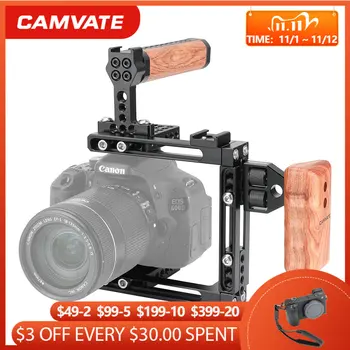 Камера CAMVATE Cage Rig для Canon 70D/80D/90D/5D Mark II/5D Mark III/5D Mark IV/Nikon D7100/D7200/D300S/a58/A99/a7/a7II/GH5/GH4