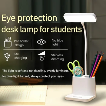 Многофункциональная настольная лампа светодиодный защита глаз письменной форме с держателем ручки студент аккумуляторная батарея настольная лампа для чтения