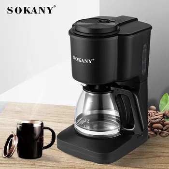 Кофеварка мощностью 600 Вт, компактная кофемашина с многоразовым фильтром, нагревательной пластиной и кофейником для дома и офиса