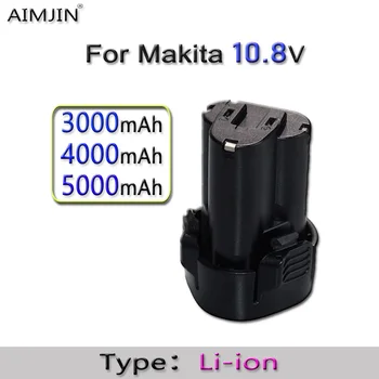 10,8 В 3000/4000/5000 мАч Литий-ионный Аккумулятор Подходит Для Makita BL1013TD090D TD090DW DF030D LCT203W BL1014 L50 Elec