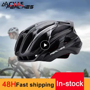 1 ~ 5ШТ Цельнолитый Велосипедный шлем для горной дороги, Спортивный Гоночный Велосипедный шлем для верховой езды, мужской Женский Сверхлегкий Велосипедный шлем MTB