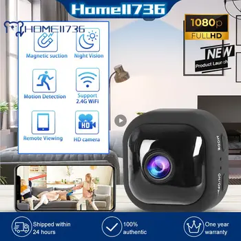 1-6 штук видеокамер 1080p Hd Мини WiFi Камера Домашняя безопасность Беспроводная камера видеонаблюдения Микрокамеры Ночная версия