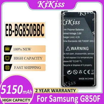 Оригинальный Аккумулятор KiKiss EB-BG850BBC 5150 мАч для Samsung Galaxy Alpha G850F G8508S G8509V G850 G8508 G850T G850V G850M Bateria