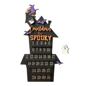 Адвент-календарь обратного отсчета на Хэллоуин в форме деревянного замка, Детский адвент-календарь обратного отсчета на Хэллоуин с подвижным деревянным блоком