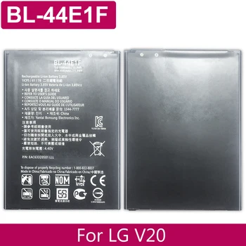 BL-44E1F Для LG V20 Аккумулятор H915 H910 H990N US996 F800L Аккумуляторы для мобильных телефонов Bl 44e1f Обновление Bateria V20 Трек-Код