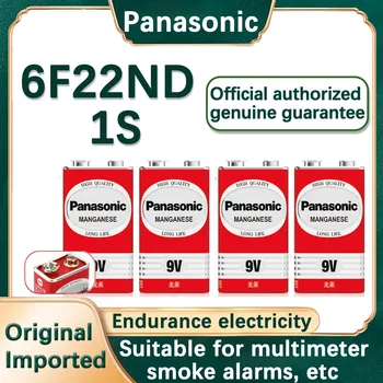 5ШТ Щелочная батарея Panasonic 9V 6F22ND для сигнализации Беспроводной микрофон Без ртути Длительный срок службы