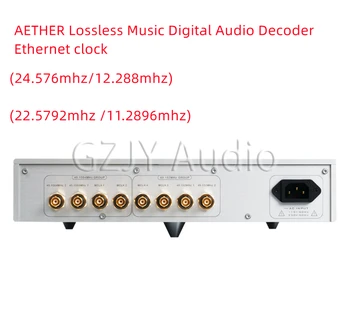 Превосходный высококачественный музыкальный цифровой аудиодекодер AETHER без потерь, эфирные часы, регулируемая частота (22,5792 МГц /11,2896 МГц)