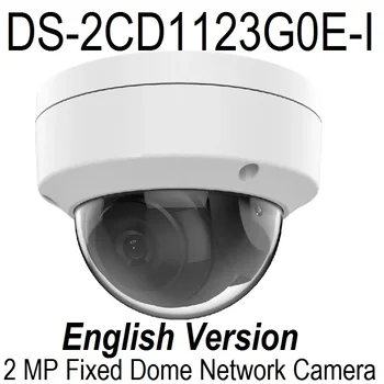 DS-2CD1123G0E-I Зарубежная Английская версия 2-Мегапиксельная Фиксированная Купольная Сетевая камера CCTV Камера ONVIF IP67 PoE IR 30M H.265 + С возможностью обновления