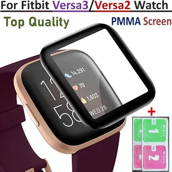 Защитный экран браслета для часов Fitbit Versa3/Versa2 Защитный Чехол PMMA Стеклянная Пленка для Fitbit Versa 3/Versa 2 Защитный Экран