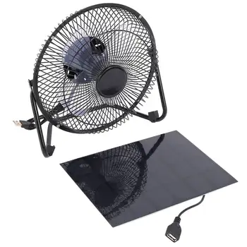 Черная Солнечная панель с питанием + USB 5 Вт металлический вентилятор, 8-дюймовая Охлаждающая вентиляция, Автомобильный вентилятор охлаждения для путешествий на открытом воздухе, Рыбалки, домашнего офиса