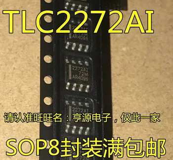 TLC2272AIDR SOIC-8 2272AI Оригинальный прецизионный операционный усилитель TLC2272A совершенно новый