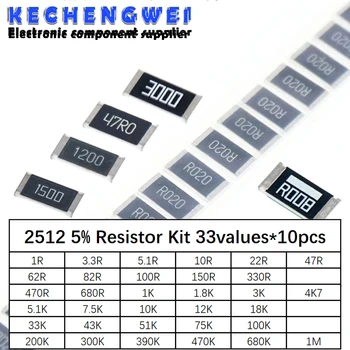 Комплект резисторов 2512 SMD Ассорти 1 ом-1 М Ом 5% 33 значения X 10шт = 330 шт Набор для поделок