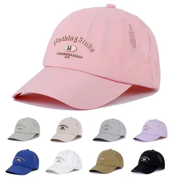 кепка для девочки, разноцветная быстросохнущая кепка с надписью, походная кепка для гольфа, спортивные шапки на открытом воздухе для мужчин, бейсболка, кепка для дальнобойщика, мужская кепка snapback